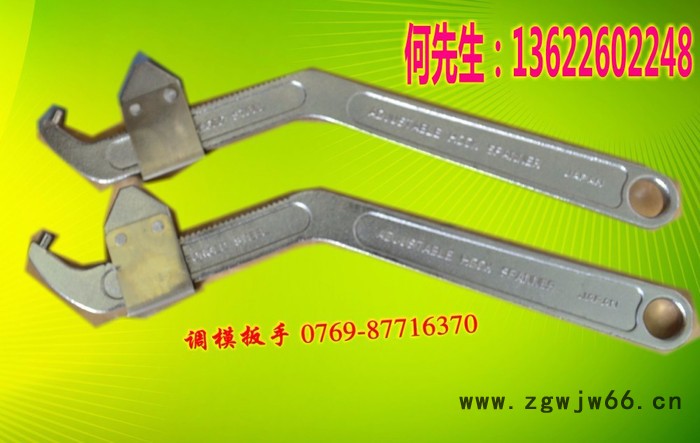 超声波，深圳宝安超声波，超声波模具，承接加工、必能信超声波机图5