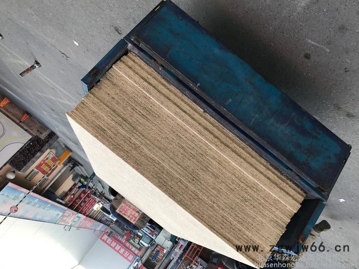 华森宏达 木丝吸音板木质吸音板聚酯纤维吸音板隔音材料