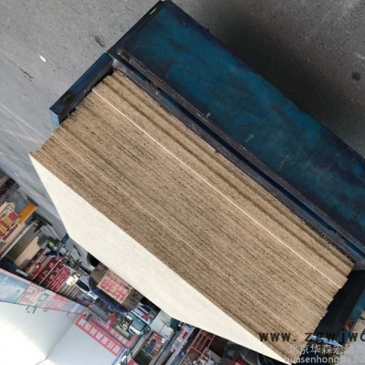 华森宏达 木丝吸音板木质吸音板聚酯纤维吸音板隔音材料