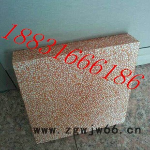 廊坊皓普保温材料供应真金板图3