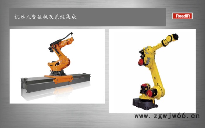 推拉式快速夹具 精密工装夹具 深隆ST9629 旋转工装夹具 机械加工工装夹具 注塑模具加工 焊接夹具 精密机械零件加工图6