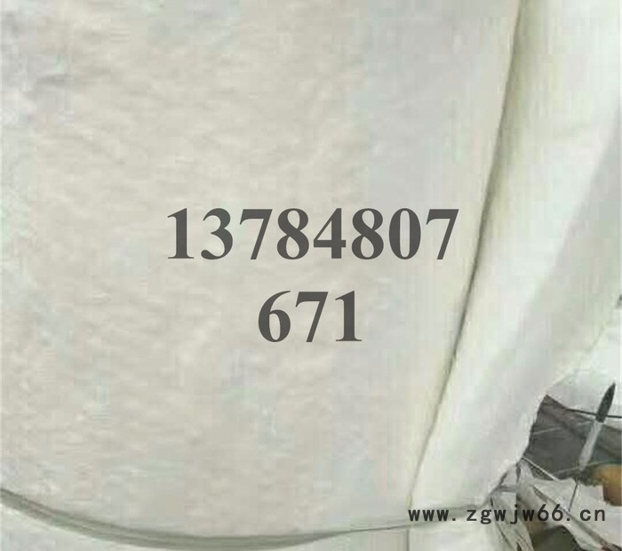 耐热保温材料 耐高温陶瓷纤维纸图5