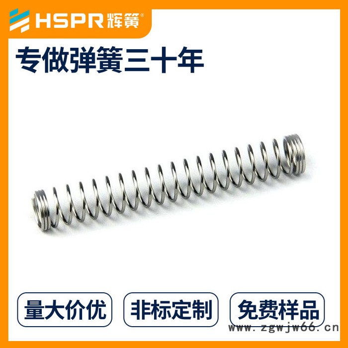 专业生产模具弹簧卷簧 迷你玩偶眼镜弹簧加工 铁丝摆饰模具卷簧图7