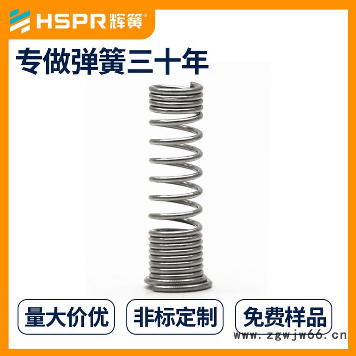 专业生产模具弹簧卷簧 迷你玩偶眼镜弹簧加工 铁丝摆饰模具卷簧图4