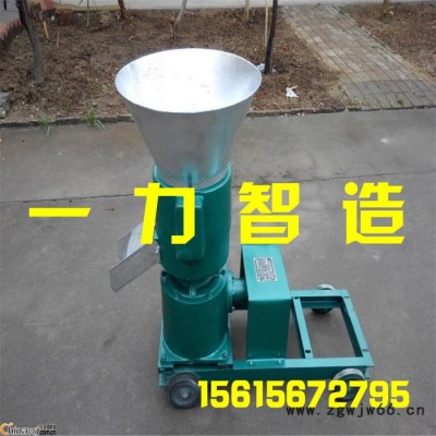 猪饲料颗粒加工机械饲料加工机械机械秸秆颗粒机模具鸡饲料生产设备A