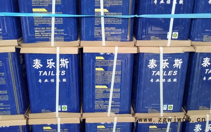 供应橡塑保温材料专用胶水 环保型桶装保温胶水图6