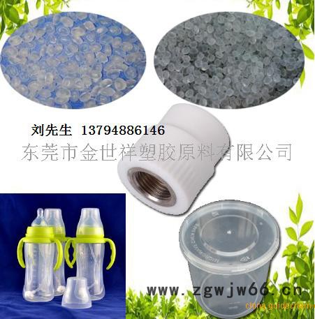 改善加工性能、良好的模具释放PP H20E-00 美国英力士图3