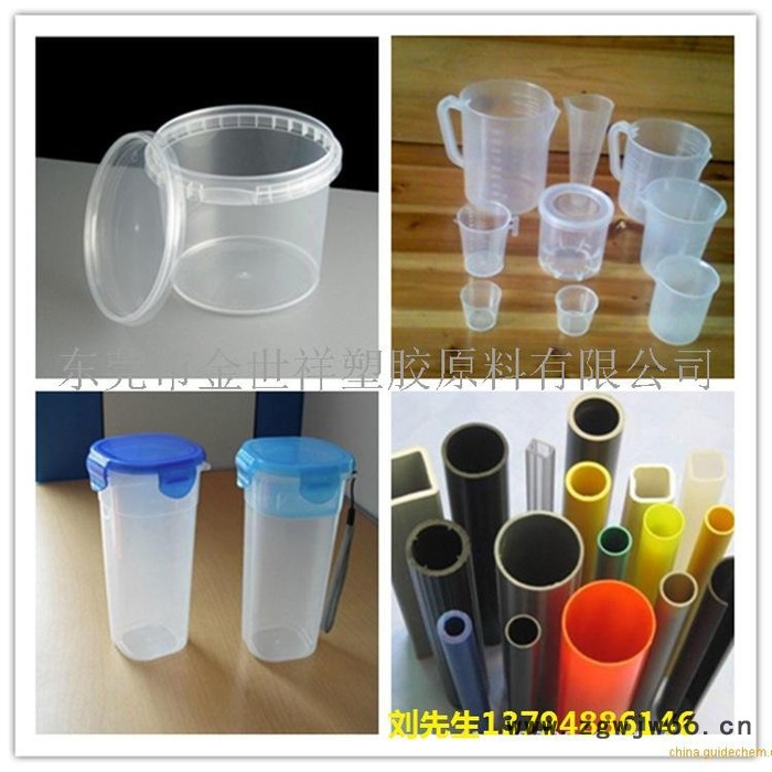 改善加工性能、良好的模具释放PP H20E-00 美国英力士图4