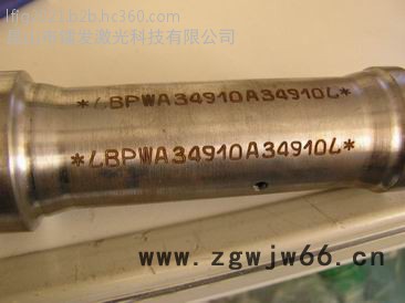 五金打标机、,模具刻字机、标牌打标加工、激光镭雕加工价、激光镭射加工图2