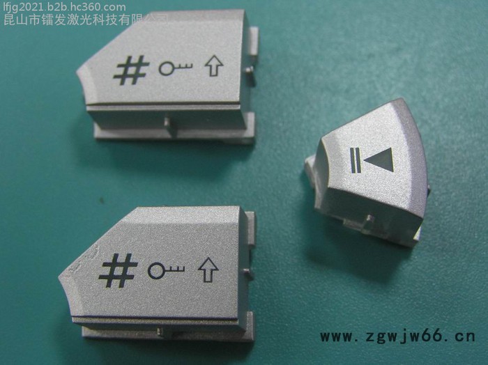 五金打标机、,模具刻字机、标牌打标加工、激光镭雕加工价、激光镭射加工图7