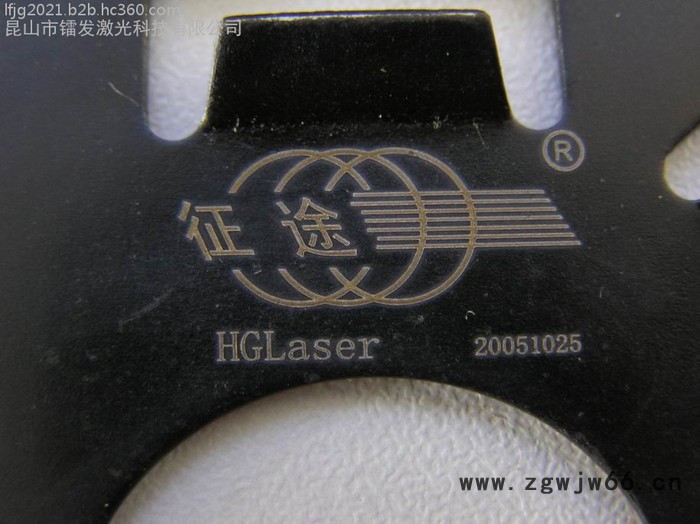 五金打标机、,模具刻字机、标牌打标加工、激光镭雕加工价、激光镭射加工图4