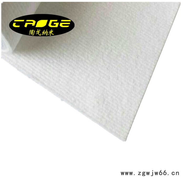 ** 气凝胶保温材料 高温隔热 防水 纳米气凝胶毡图8