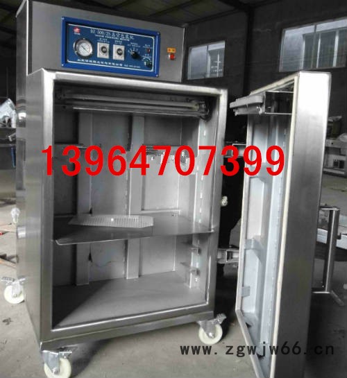 供应保温材料真空包装机生产厂家图2