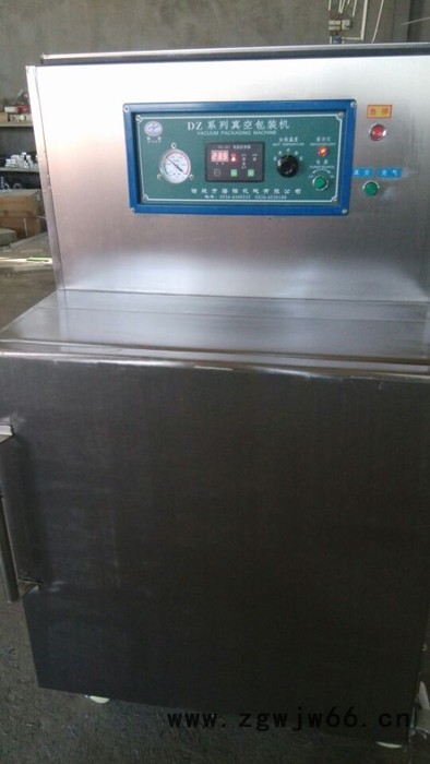 供应保温材料真空包装机生产厂家图3