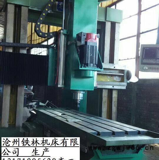 橡塑模具加工制造 订制定制非标设备 沧州铁林机床设备 大型数控设备承揽加工 数控龙门铣床xk6028 xk 5025图3