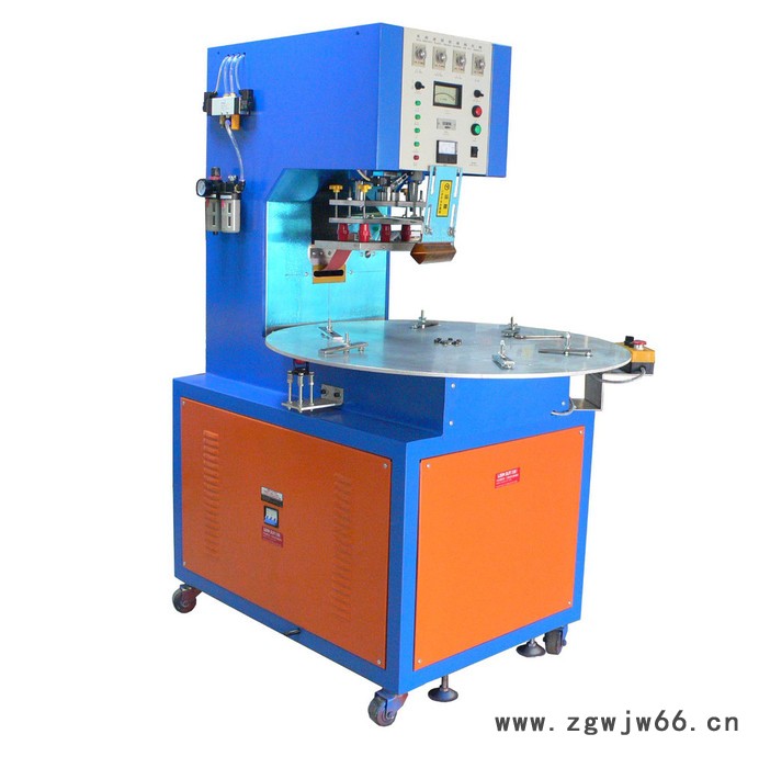 PVC化妆品袋高周波封口机,高周波模具,高周波加工图4