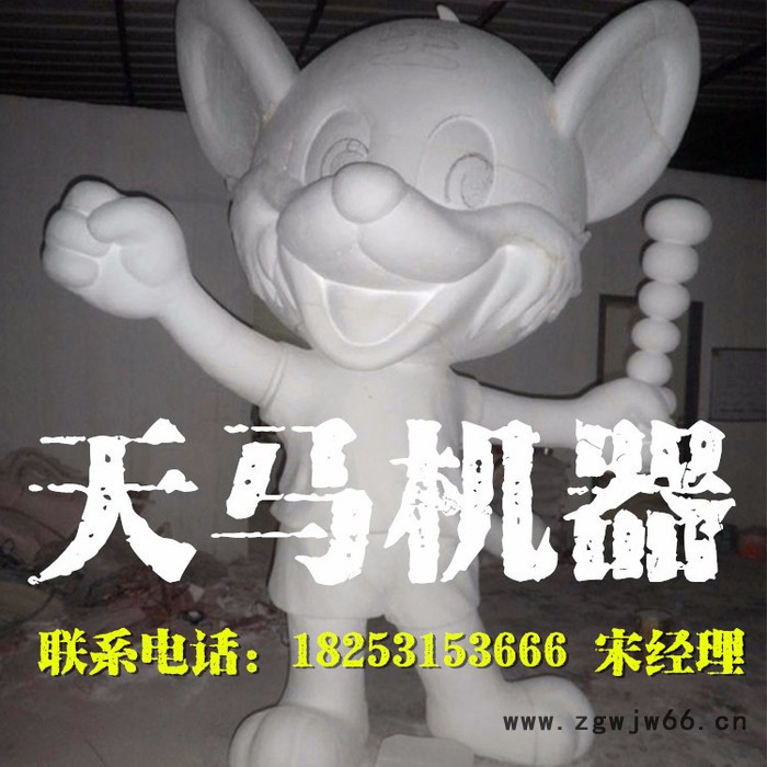 保利龙泡沫雕刻机 2030泡沫模具雕刻机 大型工艺品雕刻加工 泡沫、密度板模具雕刻机加工制作图5