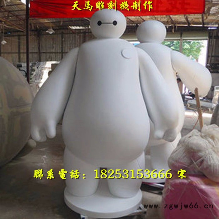 保利龙泡沫雕刻机 2030泡沫模具雕刻机 大型工艺品雕刻加工 泡沫、密度板模具雕刻机加工制作图2