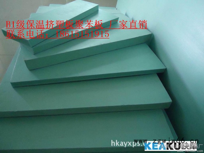 铁路专用挤塑板 聚苯板外墙保温材料 冷库隔热保温/隔热材料图6