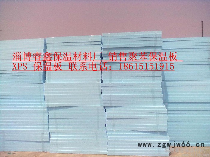 铁路专用挤塑板 聚苯板外墙保温材料 冷库隔热保温/隔热材料图3