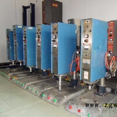 超声波，塘厦超声波，超声波模具，超声波维修，承接加工