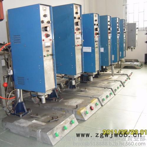 超声波，塘厦超声波，超声波模具，超声波维修，承接加工图3