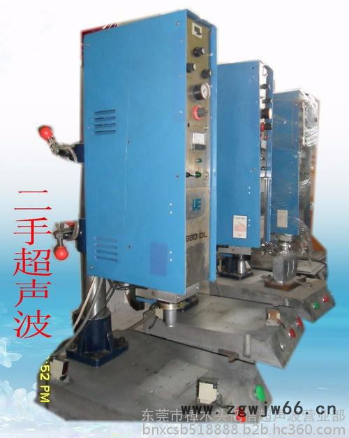 超声波，塘厦超声波，超声波模具，超声波维修，承接加工图8