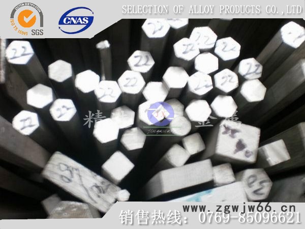 易加工模具铝板L4M图5