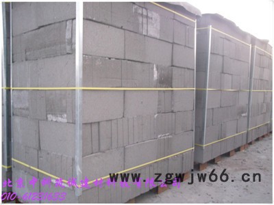 ZC水泥发泡保温板|A1级保温材料图2