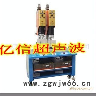 硅胶碗超声波塑胶焊接机,超声波模具,超声波加工,机器维修图2