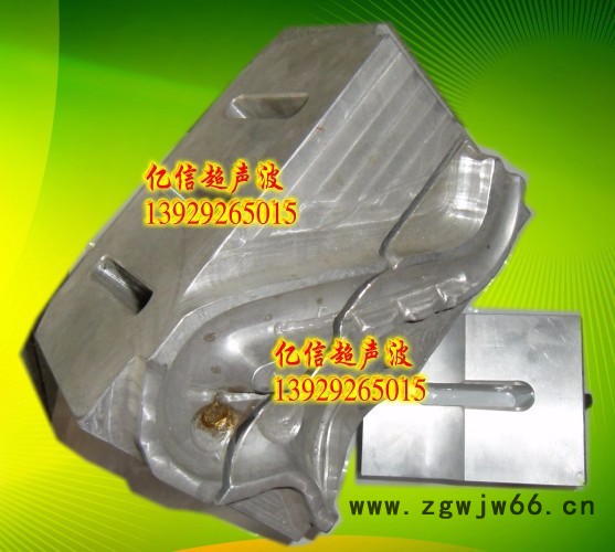 硅胶碗超声波塑胶焊接机,超声波模具,超声波加工,机器维修图4