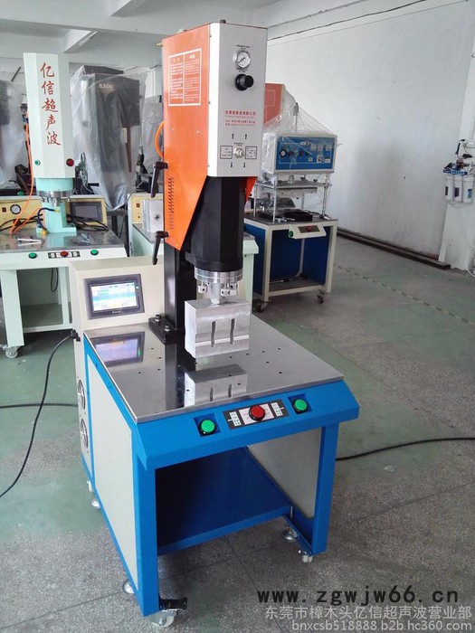销售电脑数据线U盘塑胶件超声波焊接机，超声波模具，加工图4