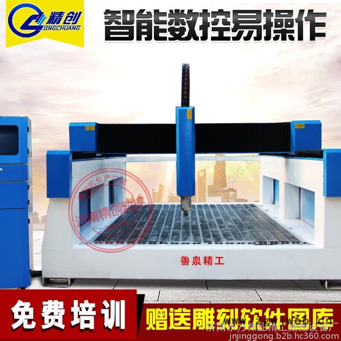 精创2030电动泡沫模具雕刻机，大型卡通人物加工 电动雕刻机 多功能雕刻机图2