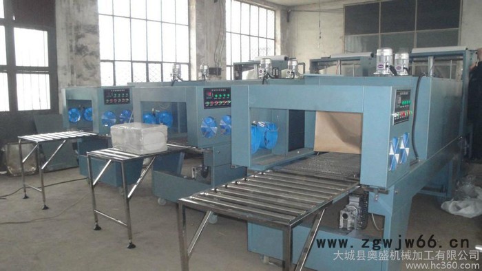 供应保温材料包装机厂家