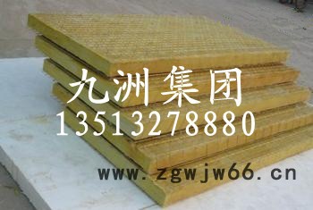 供应九洲保温材料、济南岩棉板价格、济南岩棉管批发、济南岩棉卷毯零售、济南保温施工图2