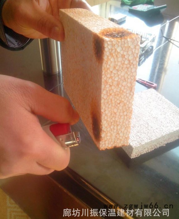 【直销】保温隔音材料， EPS聚苯泡沫板图2