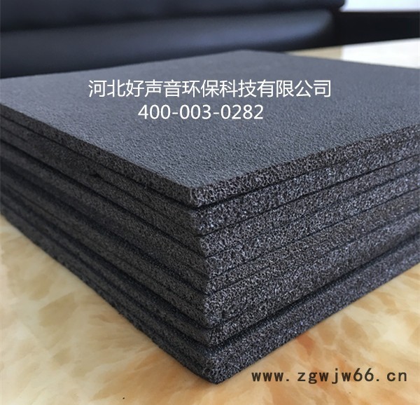 陕西致静好声音隔音材料厂家、西安新型地面隔音减震垫、西安KTV楼层减震垫批发、地面隔音材料**图2