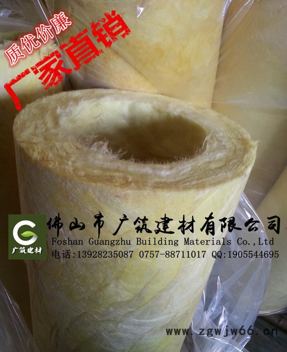 管道绝热材料玻璃棉管 隔音材料 玻璃棉管 管道隔音棉图3