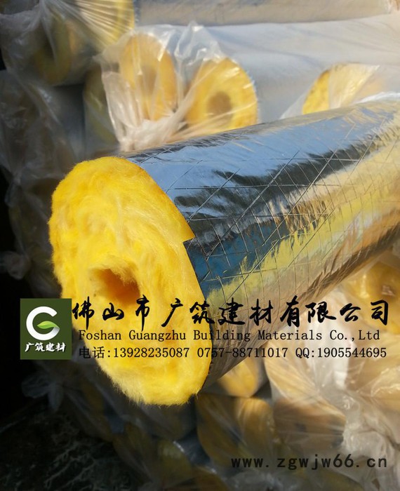 管道绝热材料玻璃棉管 隔音材料 玻璃棉管 管道隔音棉图2