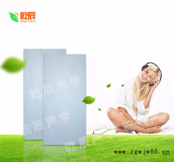 乾辰声学 重庆挤塑板 XPS保温板好多钱一平 挤塑板价格 建筑保温材料 能在室内用的保温材料图3