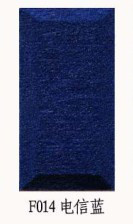 供应聚酯纤维吸音板电信蓝F014吸音隔音材料