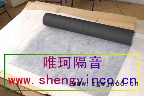 供应唯珂vinco-3.0工厂工业管道隔音材料图3