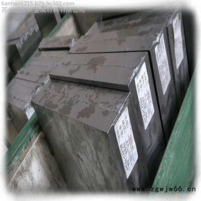 供应FS139耐磨镜面模具钢 瑞典S136模具钢 抚顺特钢FS139模具钢    模具钢零切加工批发零售图2