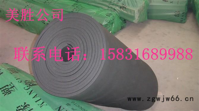 供应廊坊美胜橡塑保温材料价格，橡塑保温材料**图2
