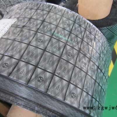 【苏州建筑保温材料、纳米气囊反射膜】 直销