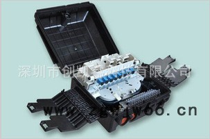 塑胶光外壳 配线箱 加工定制 光纤外壳模具