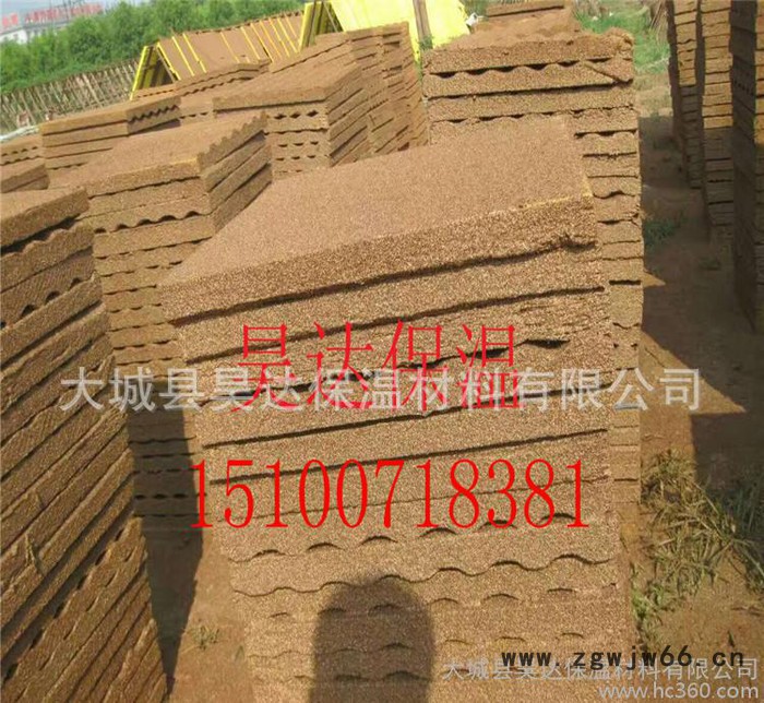 电梯井道吸声隔音材料 防火耐高温离心玻璃棉复合板条阻燃加工