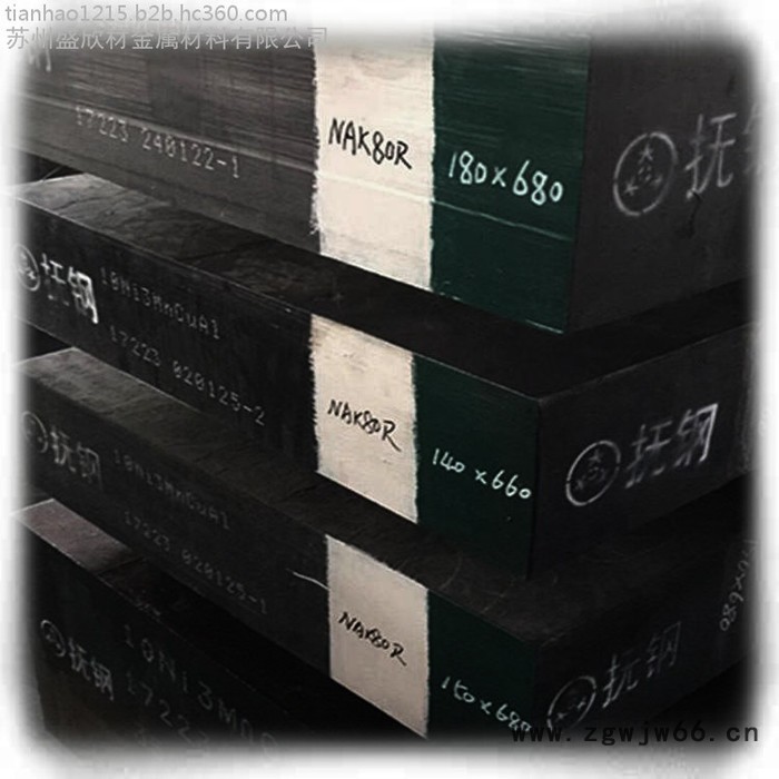 瑞典胜百S316模具钢 国产S316塑胶模具钢 耐腐蚀镜面模具钢 S316圆钢  S316扁料  零切加工 批发零售图2