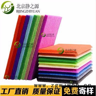 静之源厂家直供**聚酯纤维隔音板吸音板 河北廊坊吸音隔音材料工厂店图2