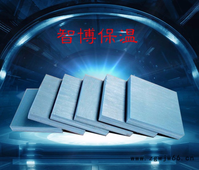 智博保温材料制造有限公司 供应XPS挤塑保温板图4